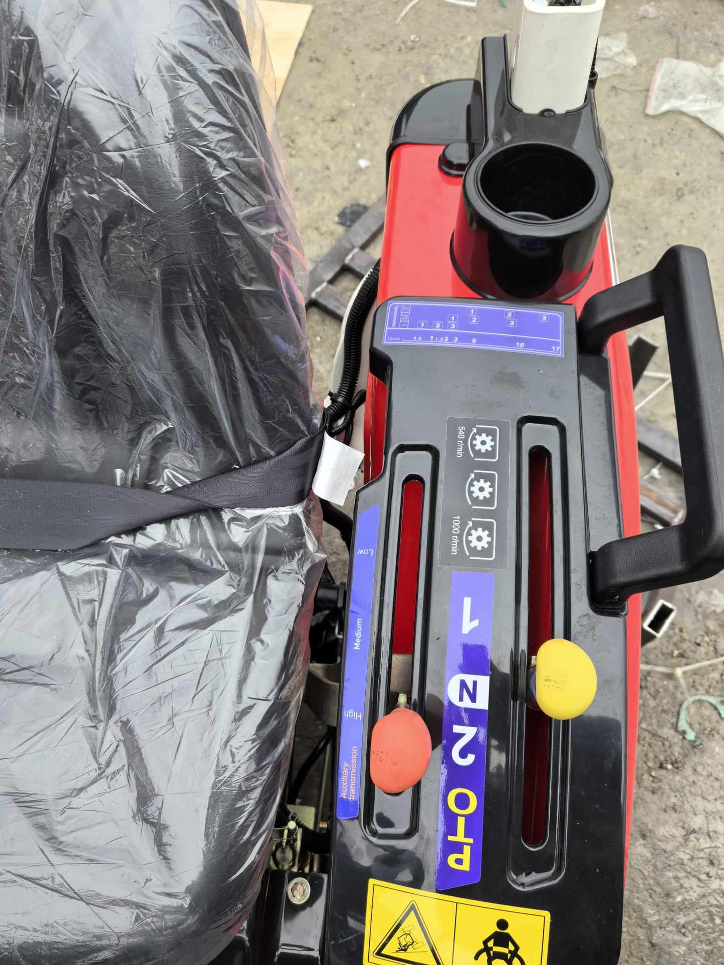 TRACTOR COMPACT HINOMOTO 25CP