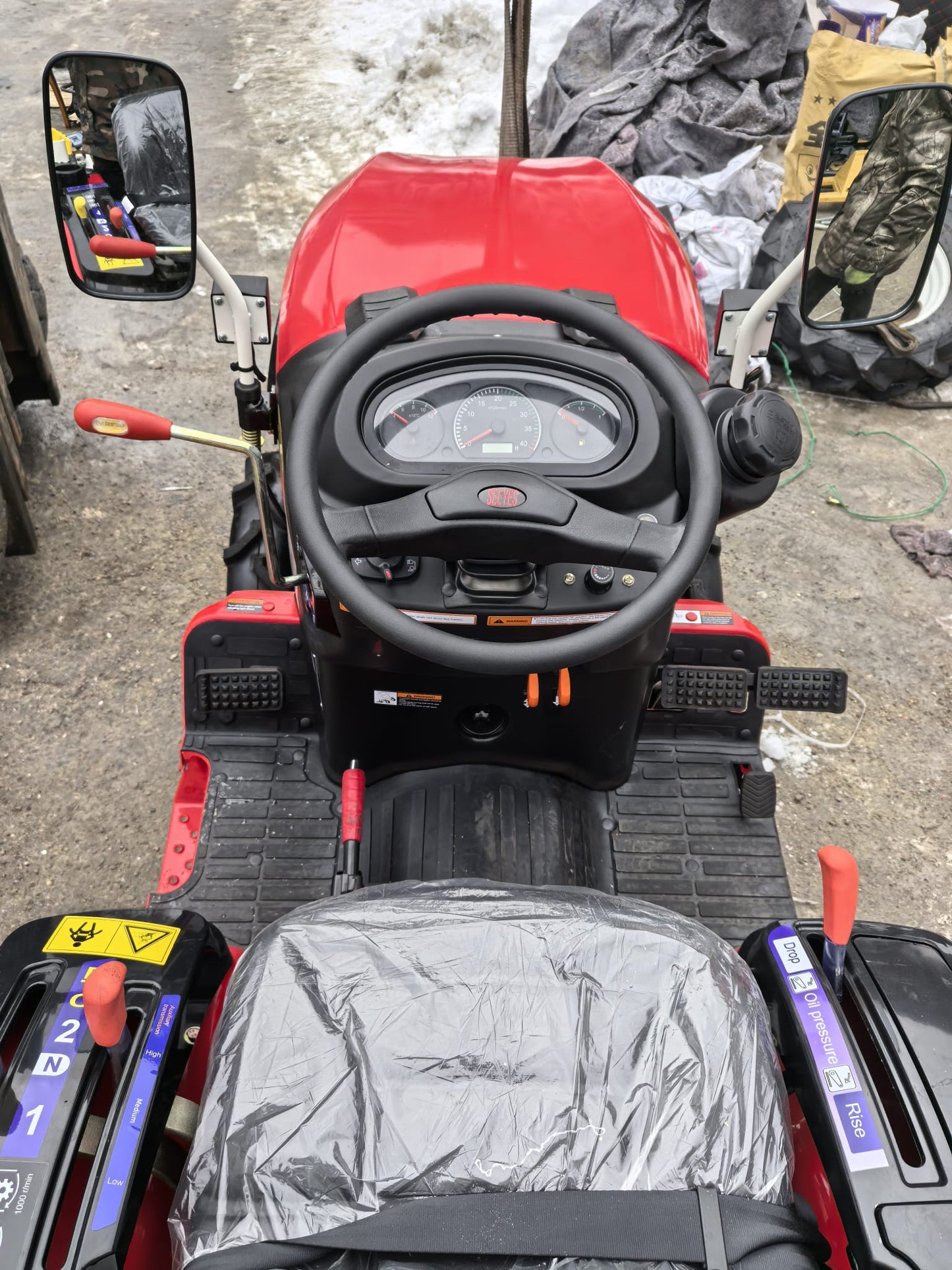 TRACTOR COMPACT HINOMOTO 25CP