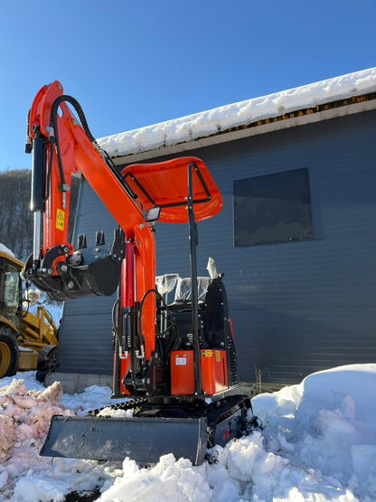 MINIEXCAVATOR VEXON SVX12